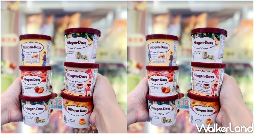 哈根達斯一杯50元就有！萊爾富哈根達斯買3送3，再加碼會員 現金回饋 3大優惠超級省。