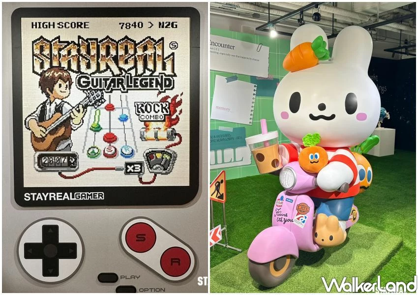 五月天大巨蛋開唱先拍!STAYREAL PARK免費入場,滿額禮送你。