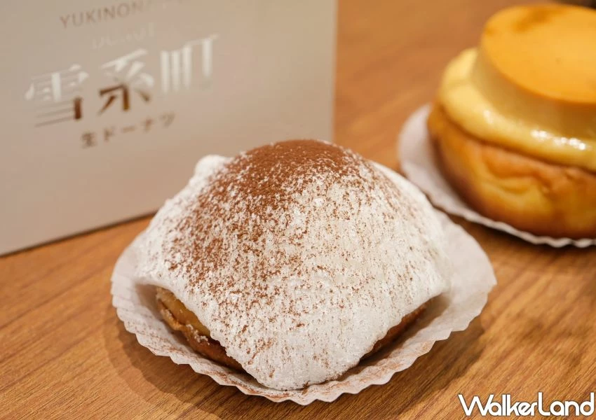 多送一顆生甜甜圈！雪系町整顆布丁生甜甜圈，北車上班族先搶。