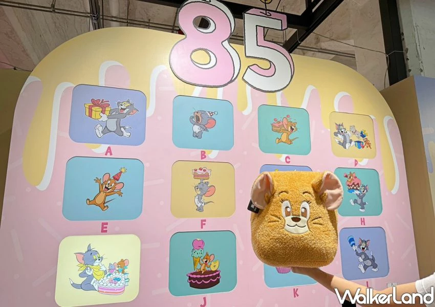 湯姆貓與傑利鼠快閃松菸！免費入場再送周邊，全新寶寶版造型曝光。