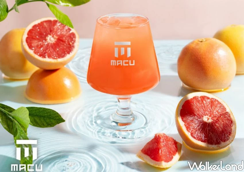 麻古茶坊買一送一！全新柚香翡翠最多買五送五，Uber Eats外送到家。