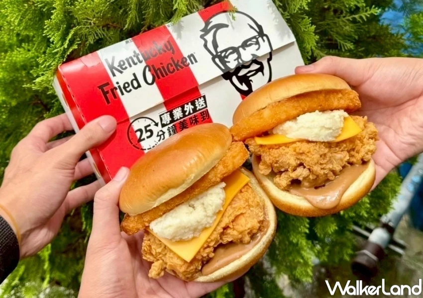頂規版咔啦雞腿堡！肯德基肉汁薯泥咔啦雞腿堡開賣，肯德基浮誇漢堡優惠先收下。