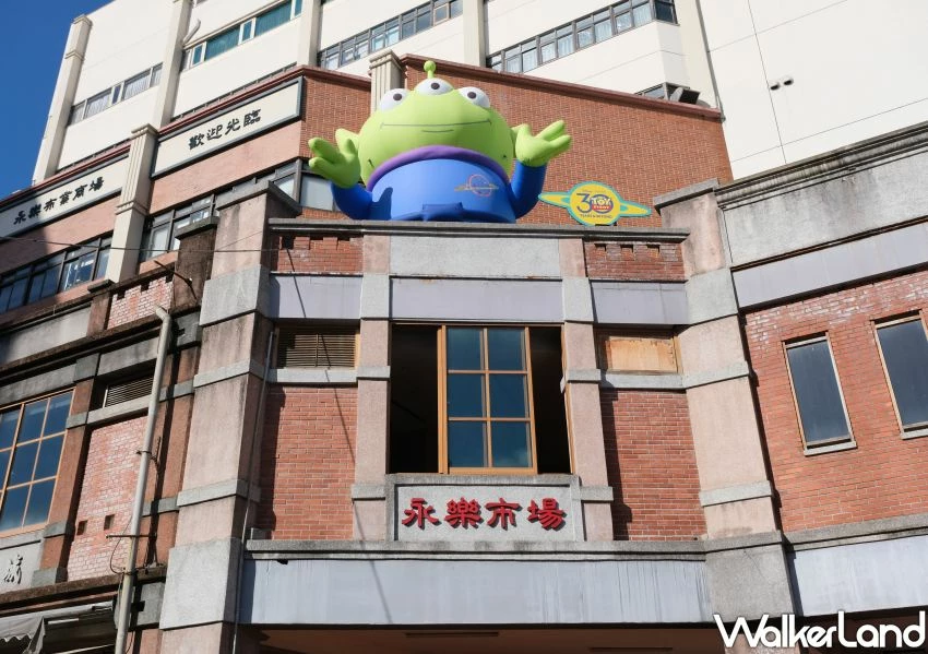 大稻埕免費拍！玩具總動員復古玩具店100款周邊欠買，巨型熊抱哥先拍。