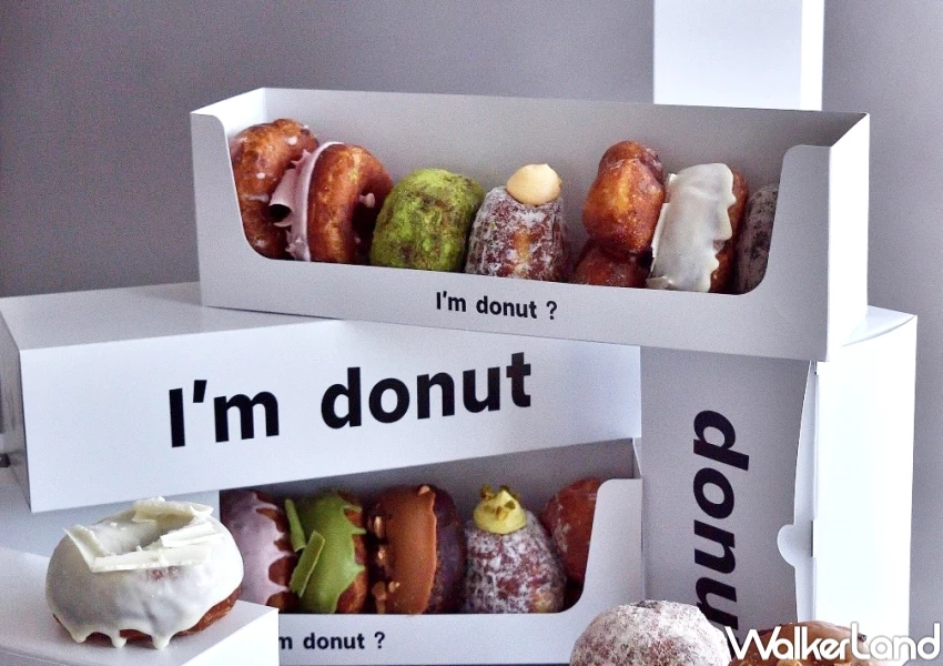 I’m donut？甜甜圈口味搶先看！台灣限定刈包甜甜圈，周邊甜甜圈蠟燭必買。