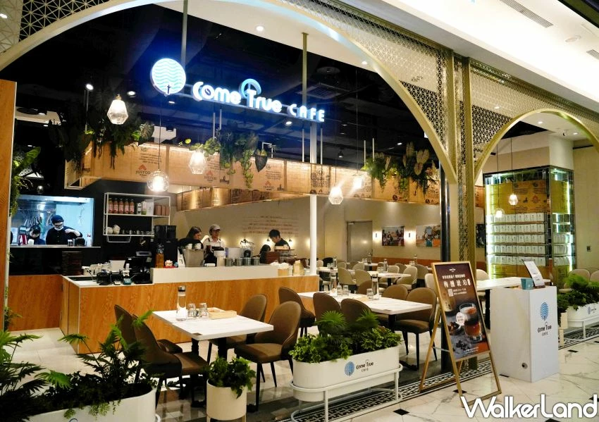 信義區咖啡新開店！成真咖啡插旗微風南山，梅酒咖啡只送不賣。