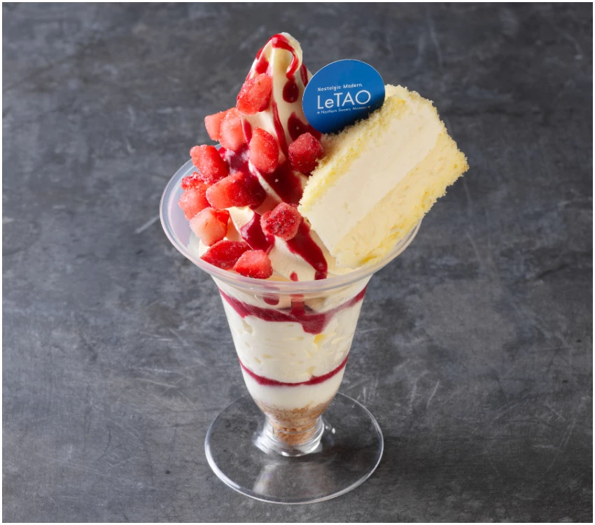 2025年北海道新千歲機場冰淇淋大賞出爐,超過30種口味激戰,冠軍就是這個口味。 2025年北海道新千歲機場冰淇淋大賞出爐,超過30種口味激戰,冠軍就是這個口味。