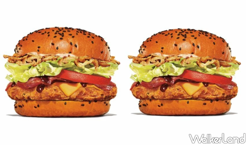 漢堡王火影忍者 漢堡王火影忍者