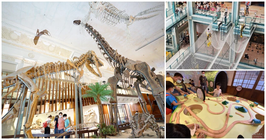 台北博物館必逛7大推薦！暑假衝台北室內冷氣景點，遛小孩也不無聊。