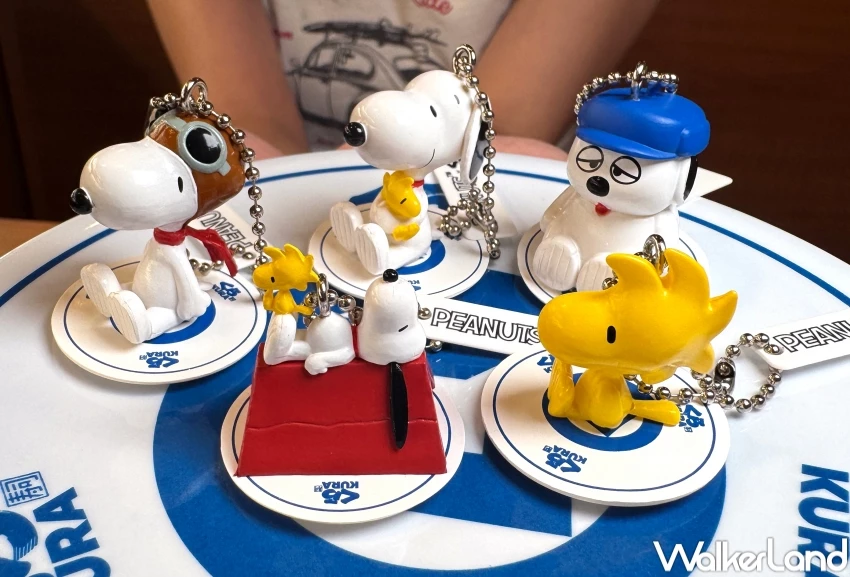 藏壽司史努比扭蛋！藏壽司13款史努比扭蛋，史努比提袋 史努比鑰匙圈免費送。