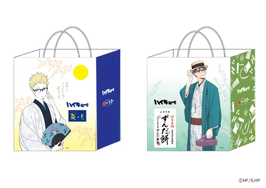 日本必買伴手禮！菓匠三全 x 排球少年 仙台車站限定，3款聯名商品一次看。