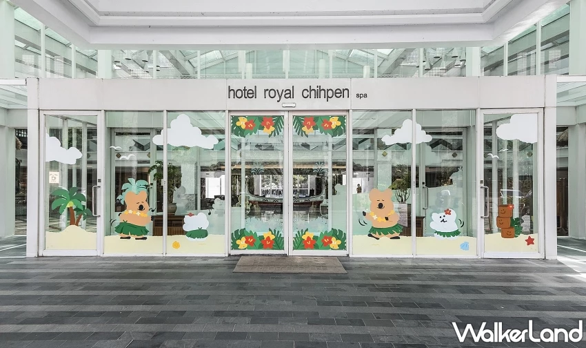 台東知本老爺最萌住宿開箱！QUOKKA主題房陪你過暑假，三大贈品搶先看。