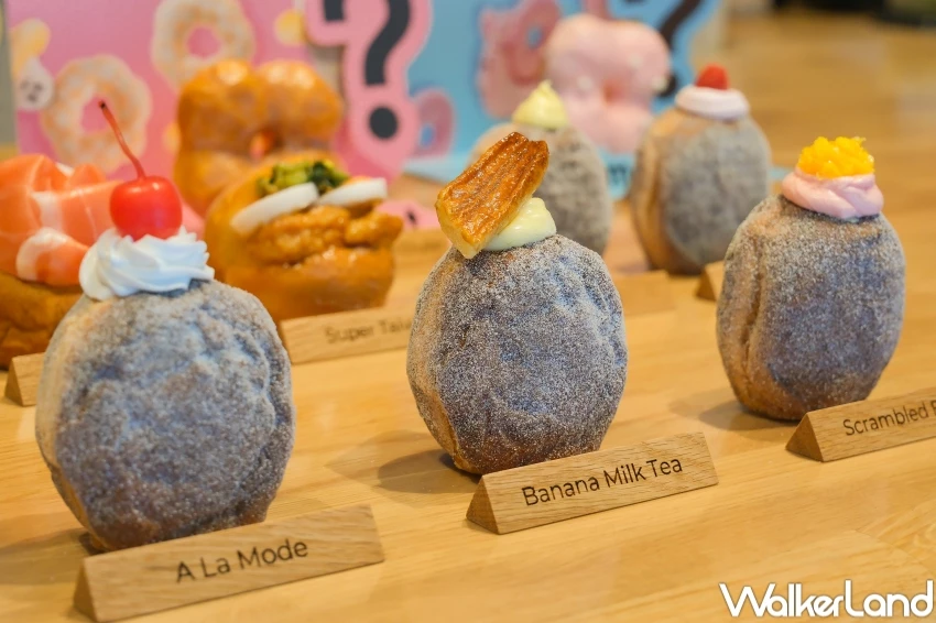 I’m donut?甜甜圈菜單!台灣I’m donut?開幕排隊方式,甜甜圈限購資訊一次看。 I’m donut?甜甜圈菜單!台灣I’m donut?開幕排隊方式,甜甜圈限購資訊一次看。