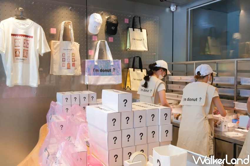 I’m donut?甜甜圈菜單!台灣I’m donut?開幕排隊方式,甜甜圈限購資訊一次看。 I’m donut?甜甜圈菜單!台灣I’m donut?開幕排隊方式,甜甜圈限購資訊一次看。
