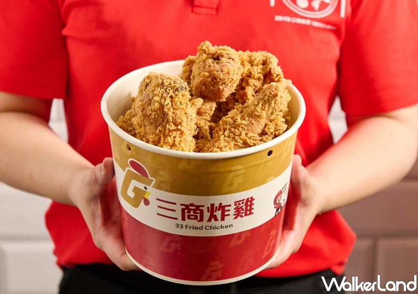 拿坡里炸雞39元!三商4品牌父親節優惠,三商炸雞買3送3 三商巧福優惠必吃。 拿坡里炸雞39元!三商4品牌父親節優惠,三商炸雞買3送3 三商巧福優惠必吃。