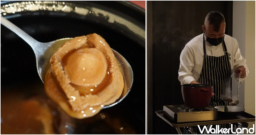 台中中式料理餐廳推薦!山与中式料理餐廳 星野集團打造,全預約制創新粵菜體驗。 台中中式料理餐廳推薦!山与中式料理餐廳 星野集團打造,全預約制創新粵菜體驗。