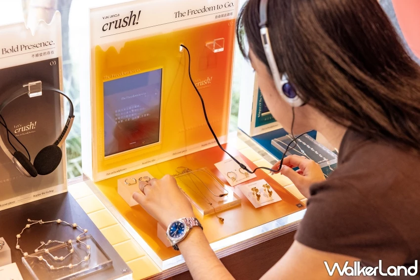 vacanza聯手Ruby’s打造「crush！」複合店！打卡送限定霜淇淋，再享滿額贈禮 DJ音樂派對。