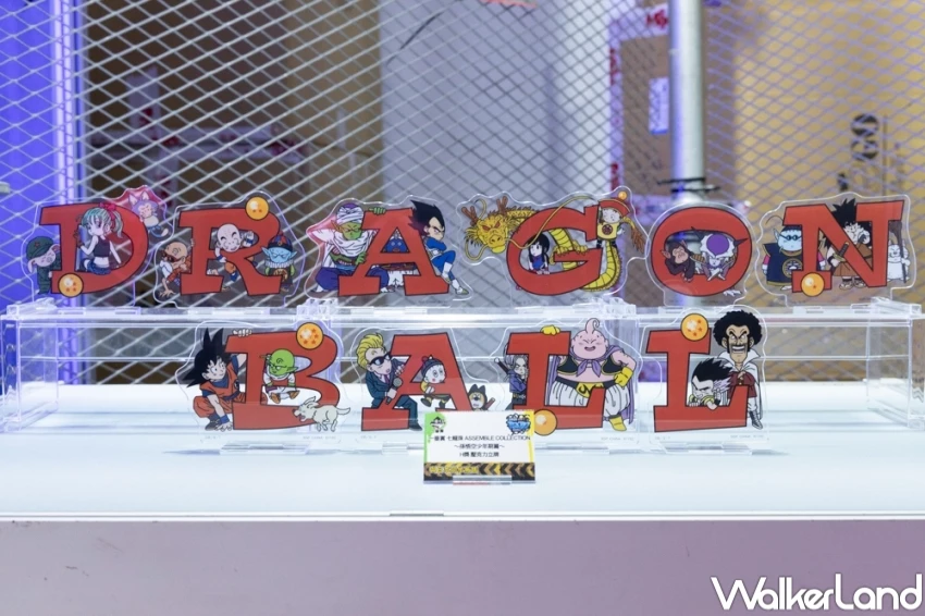 萬代一番賞展！華山BANPRESTO 一番賞EXPO快閃必衝，鬼滅 火影一番賞買爆。