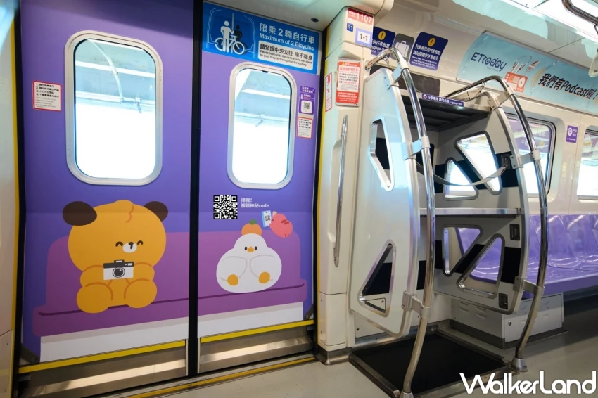 Dcard角色聯名捷運！Dtto friendsX桃園捷運「美食腸腸號」彩繪列車，集章送限量娃娃。