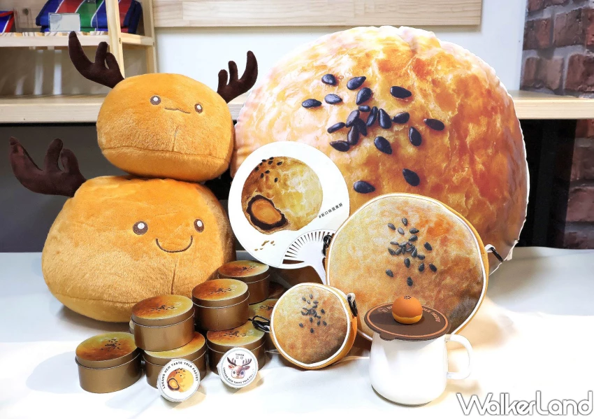 新口味蛋黃酥變蝦餅！鹹蛋黃蝦餅 魚酥限量搶，追劇必備零食要囤。