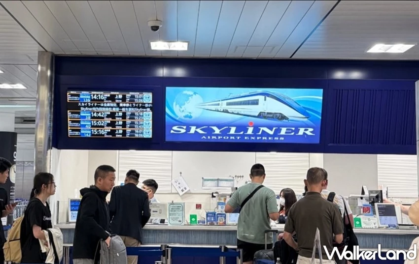 2025年訪日旅客必看!京成Skyliner導入最新AI人臉辨識系統,從成田機場到上野只要掃臉就進站。 2025年訪日旅客必看!京成Skyliner導入最新AI人臉辨識系統,從成田機場到上野只要掃臉就進站。