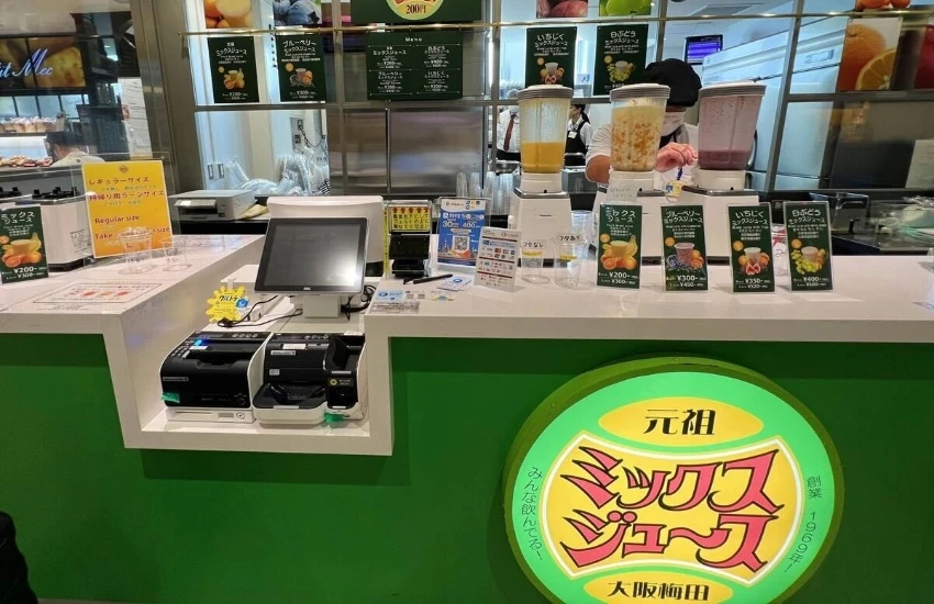 轉乘四大車站絕對不可錯過的現榨冰沙果汁,一杯只要200日圓的大阪老派浪漫。 轉乘四大車站絕對不可錯過的現榨冰沙果汁,一杯只要200日圓的大阪老派浪漫。