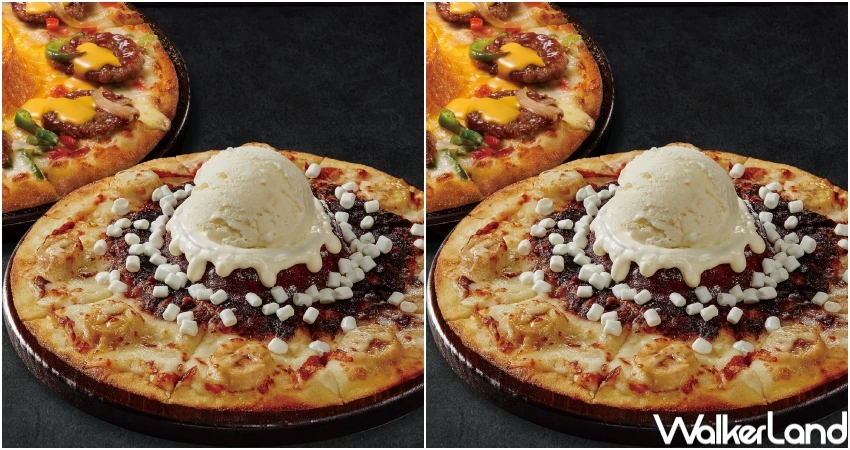 火山披薩變冰山披薩！達美樂Ｘ哈根達斯可可冰山披薩，披薩半價買一送一開吃。