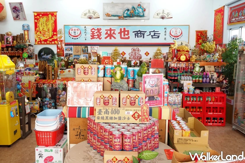 2025台南七夕拜月老攻略最完整！四大月老廟求姻緣脫單超靈驗，三條浪漫約會路線讓感情升溫。