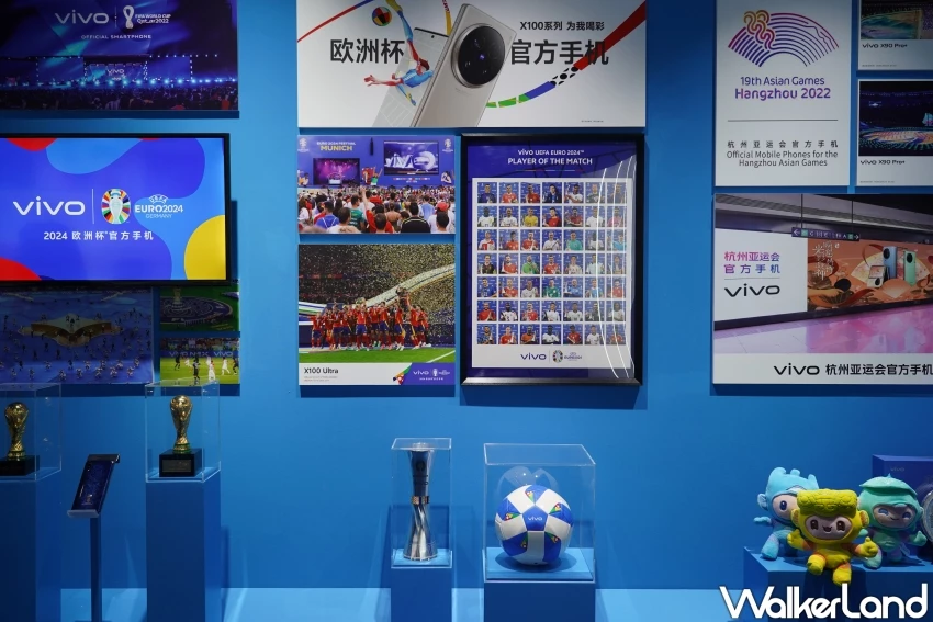 vivo再創高峰！vivo Vision探索版亮相，演唱會神器vivo X200 Ultra必買。