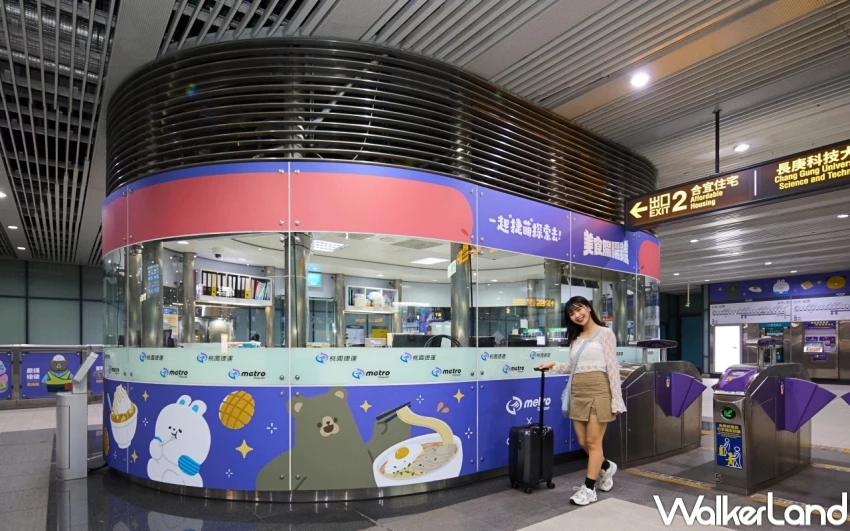 Dcard角色聯名捷運！Dtto friendsX桃園捷運「美食腸腸號」彩繪列車，集章送限量娃娃。