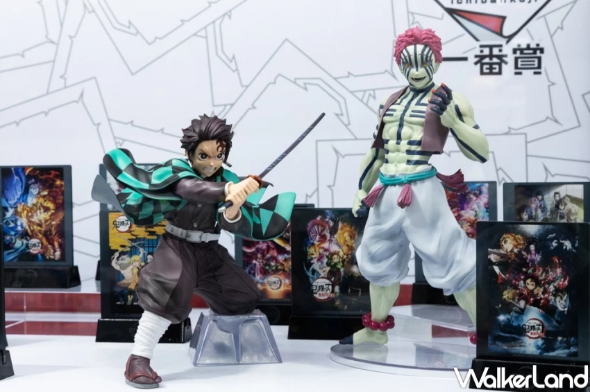萬代一番賞展！華山BANPRESTO 一番賞EXPO快閃必衝，鬼滅 火影一番賞買爆。