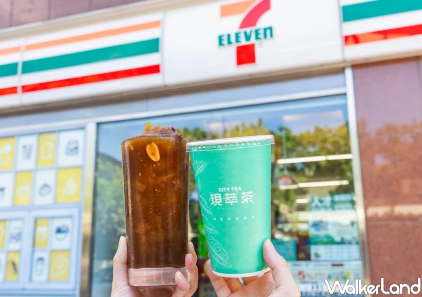 7-11新品4大推薦!7-11開賣黑糖粉粿剉冰,可爾必思思樂冰最低2杯0元開喝。 7-11新品4大推薦!7-11開賣黑糖粉粿剉冰,可爾必思思樂冰最低2杯0元開喝。