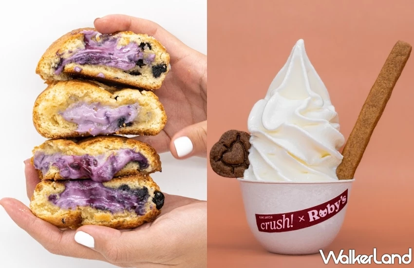 vacanza聯手Ruby’s打造「crush！」複合店！打卡送限定霜淇淋，再享滿額贈禮 DJ音樂派對。