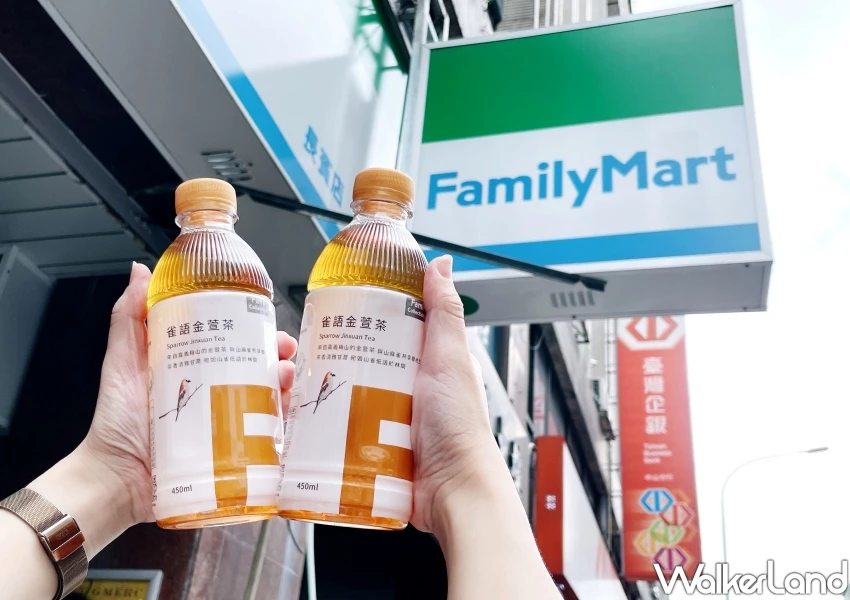 全家霜淇淋買一送一！7大全家買一送一，再推新品珍奶泡芙搶。