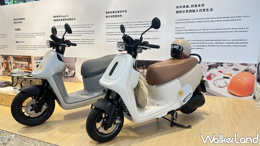 無印良品粉絲必看！MUJI2025秋冬新品亮點總整理，不只賣設計、更要打造質感日常的完整提案。