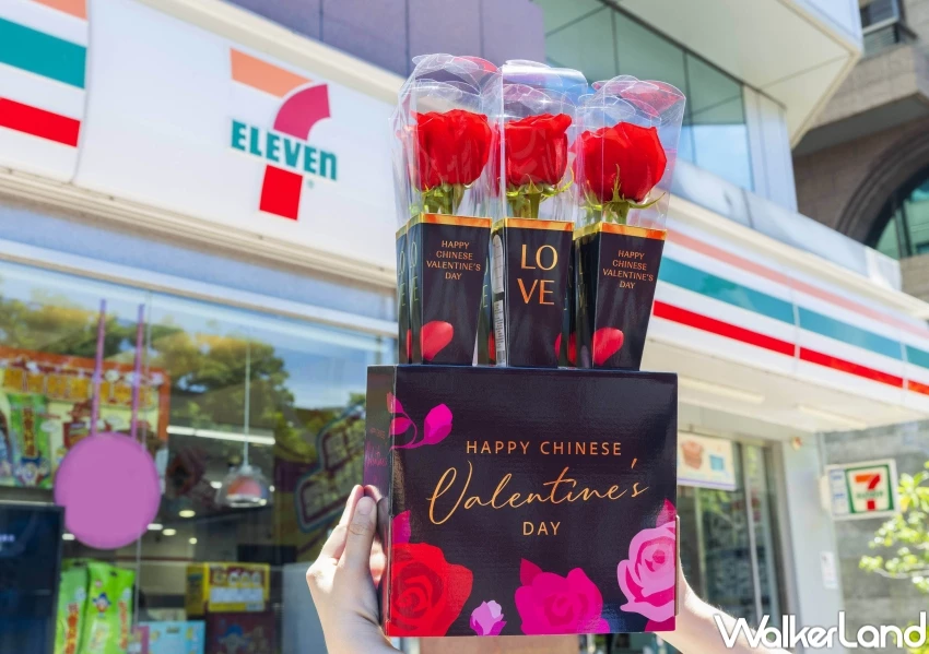 小七咖啡七夕優惠!冰淇淋紅茶第2杯半價、9飲料優惠,買咖啡送蘭蔻保養組。 小七咖啡七夕優惠!冰淇淋紅茶第2杯半價、9飲料優惠,買咖啡送蘭蔻保養組。