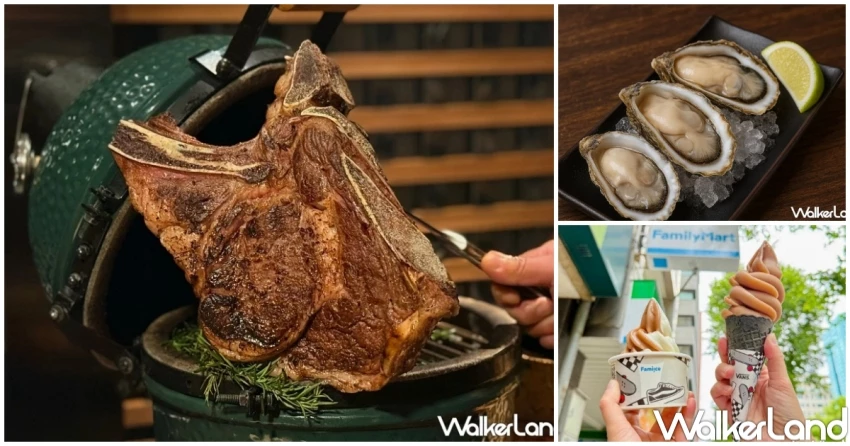 父親節優惠39間！2025父親節吃到飽 父親節大餐優惠，父親節買一送一總整理。