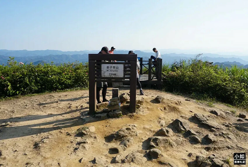 基隆5大輕鬆步道必去清單!絕美山海美景一次收近眼底。 基隆5大輕鬆步道必去清單!絕美山海美景一次收近眼底。