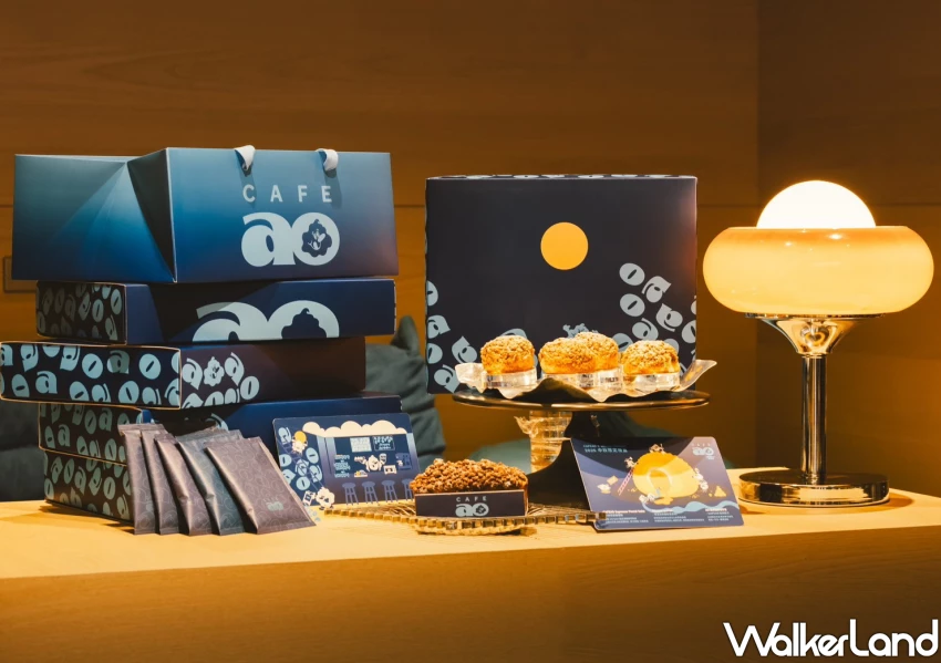 CAFEAO快閃信義區！市集獨家7款特調 可頌必吃，超潮咖啡要喝到。