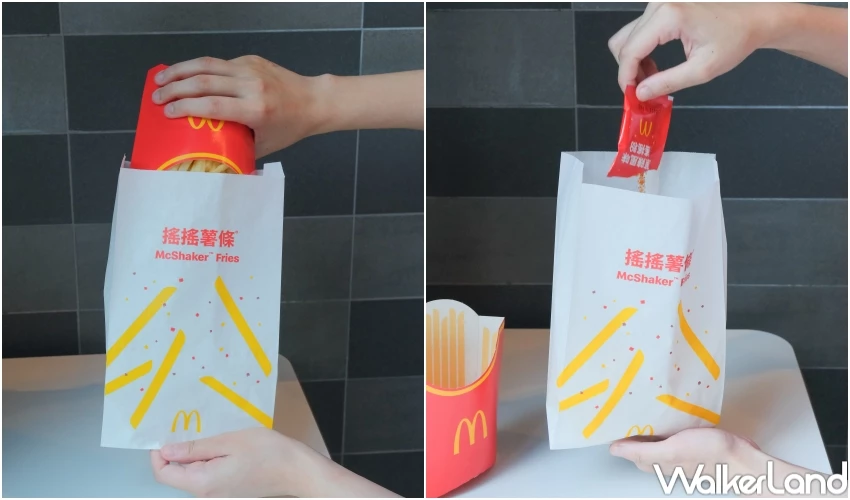 麥當勞搖搖薯條回來了!吃麥當勞搖搖薯條,再加碼抽999純金「黃金薯條」。 麥當勞搖搖薯條回來了!吃麥當勞搖搖薯條,再加碼抽999純金「黃金薯條」。