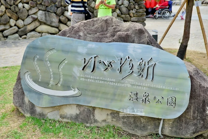 苗栗泰安一日遊!推薦3大景點、溫泉,還加碼附近美食。 苗栗泰安一日遊!推薦3大景點、溫泉,還加碼附近美食。