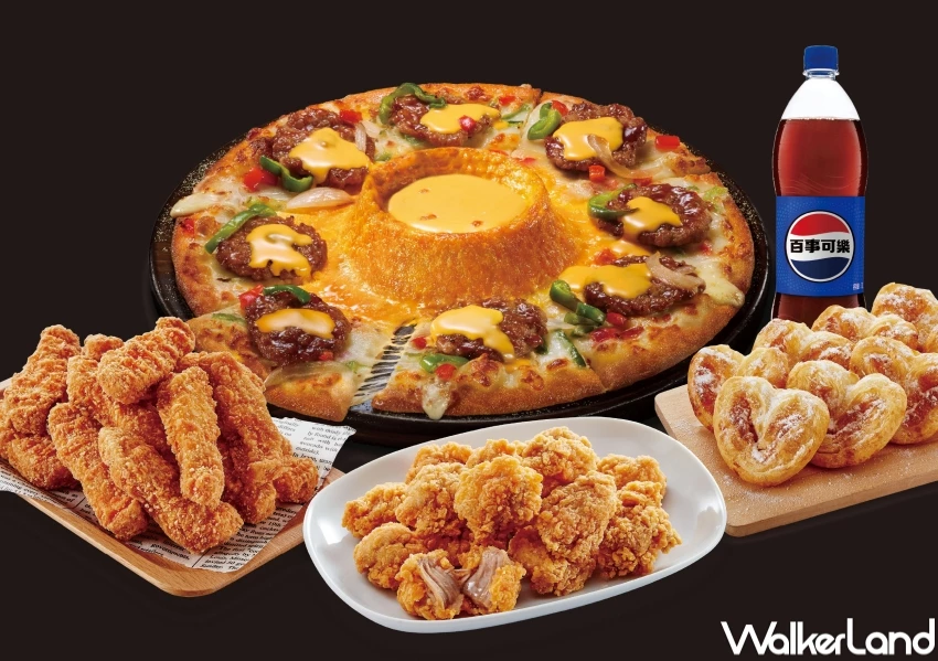榴蓮披薩回來了！必勝客黃金榴槤比薩開賣，達美樂和牛堡排火山披薩搶攻新品話題。