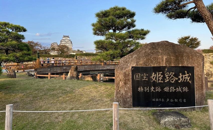 關西鐵道小旅行!從大阪出發,只要車程一小時就能到的京都、嵐山、宇治、奈良、神戶、姬路6座城市。 關西鐵道小旅行!從大阪出發,只要車程一小時就能到的京都、嵐山、宇治、奈良、神戶、姬路6座城市。