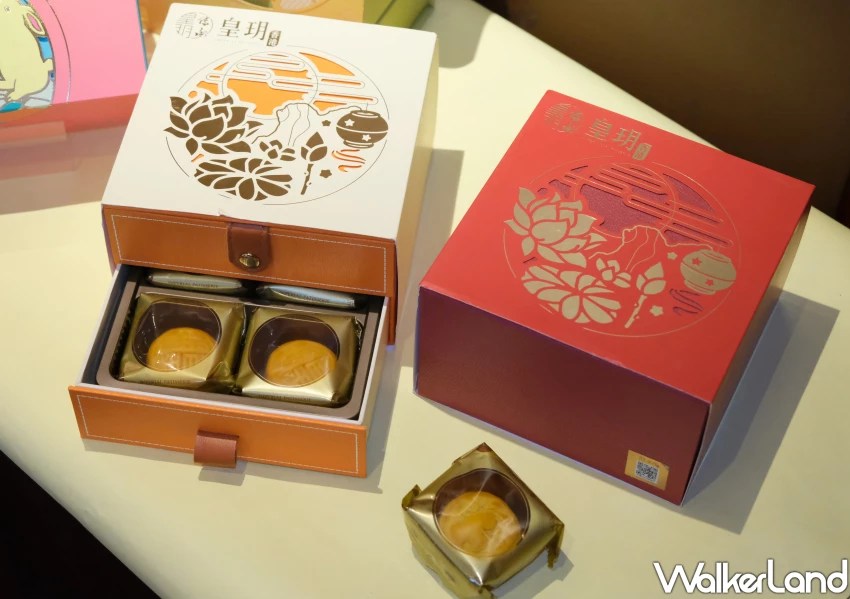 2025中秋月餅訂香港皇玥！開心果月餅必搶，低糖流心月餅送長輩超推。