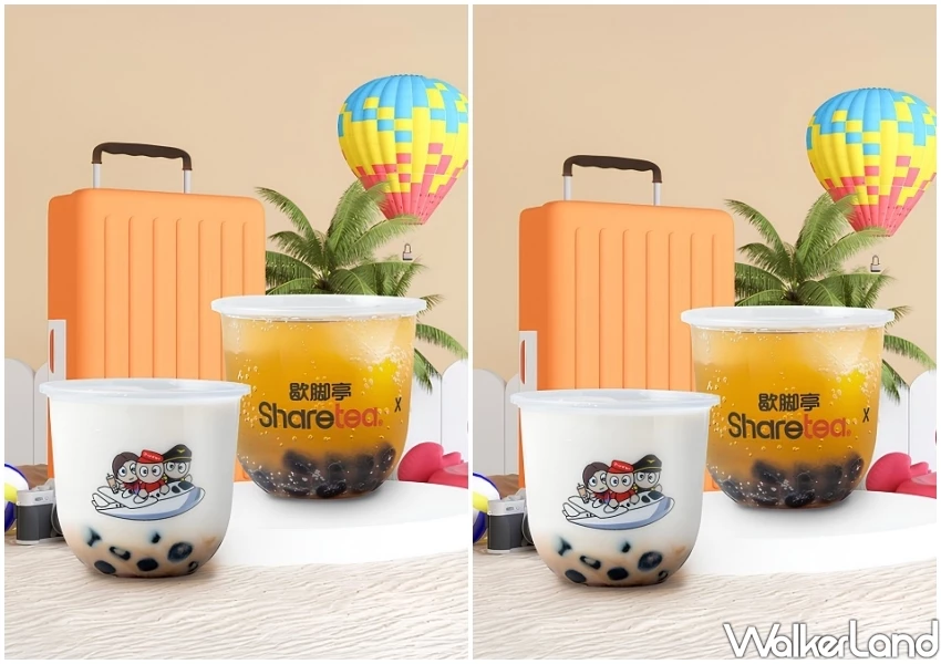 飛機上喝泰手標奶、歇腳亭珍奶!華航聯名飲料,航線與艙等一次看。 飛機上喝泰手標奶、歇腳亭珍奶!華航聯名飲料,航線與艙等一次看。