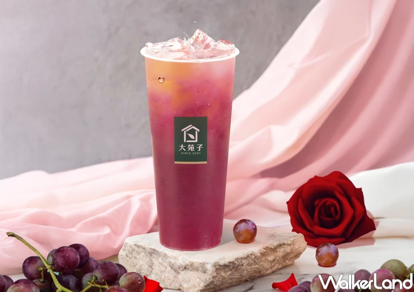 七夕必喝告白飲料！大苑子七夕飲品「葡萄玫瑰」，葡萄玫瑰霜淇淋送愛心餅乾。