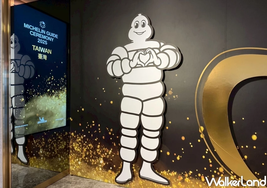 2025台灣米其林名單不斷更新！2025米其林三星、米其林二星、米其林一星名單，米其林摘星餐廳一篇看完。