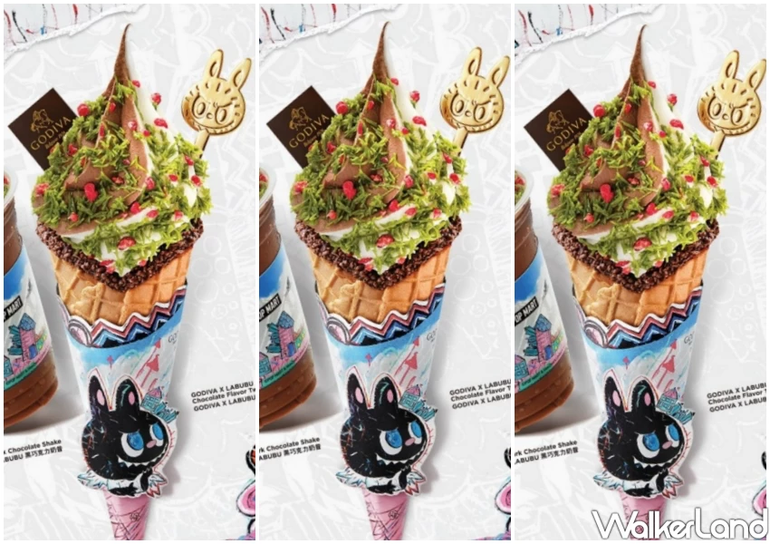 GODIVA × LABUBU台灣也有!LABUBU湯匙買就送,開心果巧克力霜淇淋超推。 GODIVA × LABUBU台灣也有!LABUBU湯匙買就送,開心果巧克力霜淇淋超推。