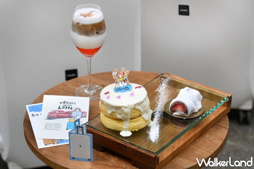 LOJEL聯名成真咖啡推限定下午茶!讓Oliver插畫躍上VOJA純白行李箱帶你展開城市漫旅。 LOJEL聯名成真咖啡推限定下午茶!讓Oliver插畫躍上VOJA純白行李箱帶你展開城市漫旅。