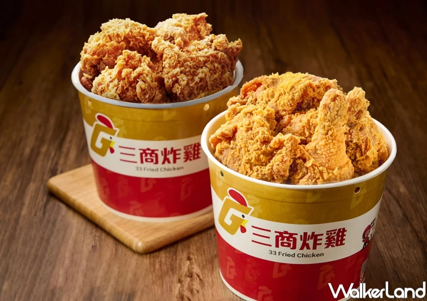 青花椒炸雞買一送一！三商炸雞炸雞買一桶送一桶，普渡買青花椒炸雞買一送一。