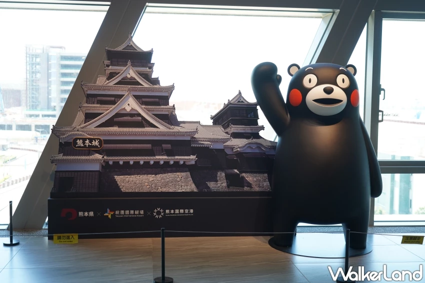 熊本熊辦公室就在桃園機場！熊本熊出沒第二航廈，AR互動、熊本熊冰淇淋，熊本熊迷拍爆。